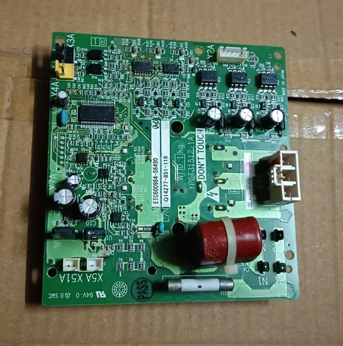 Samsung DB31 00512E 00512D. 00611F VRF DS Motor